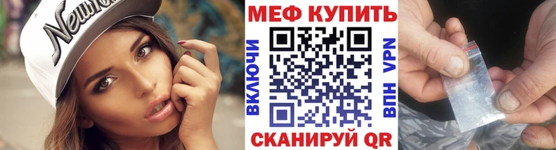 Сколько стоит Тихорецк ГАШ  Cocaine  Альфа ПВП  Мефедрон 