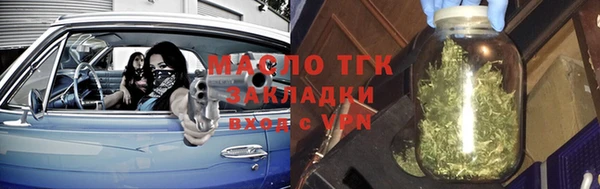 мефедрон VHQ Ладушкин