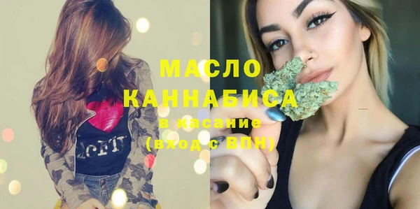 меф Лагань