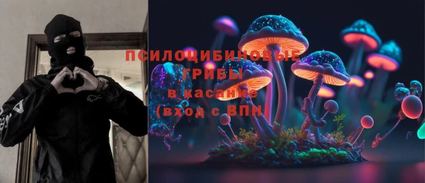 меф Лагань