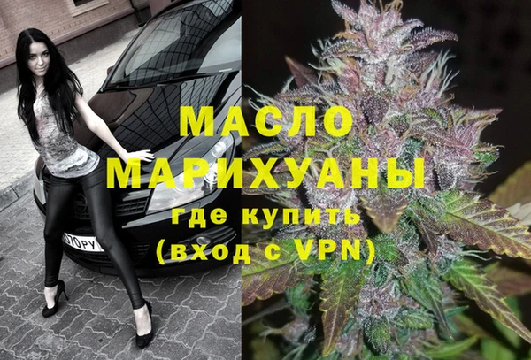 меф Лагань