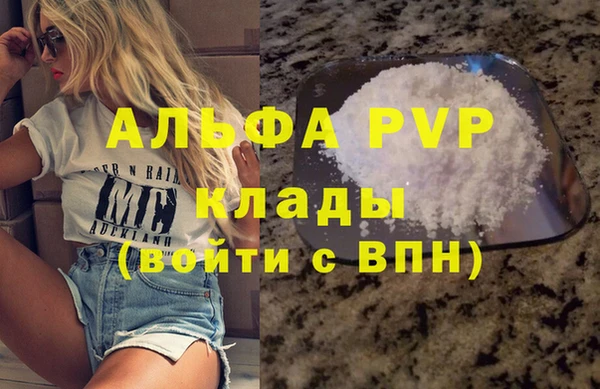 ПСИЛОЦИБИНОВЫЕ ГРИБЫ Одинцово