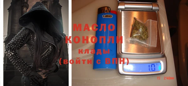 PSILOCYBIN Лабытнанги