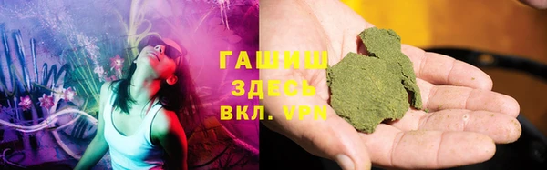 крисы Березники