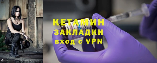 PSILOCYBIN Лабытнанги