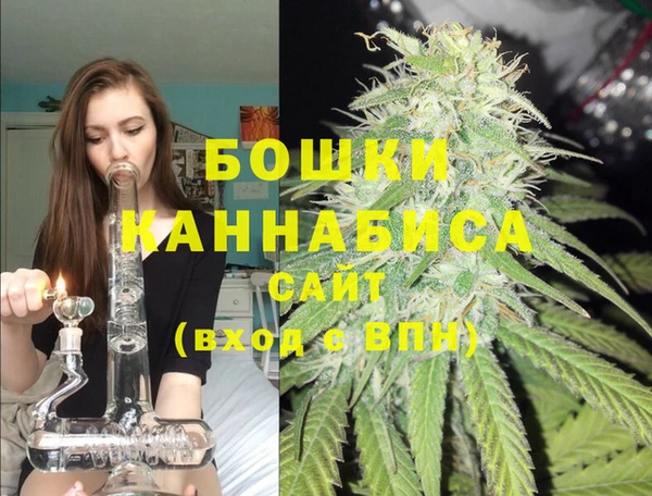 меф Лагань