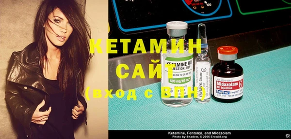меф Лагань
