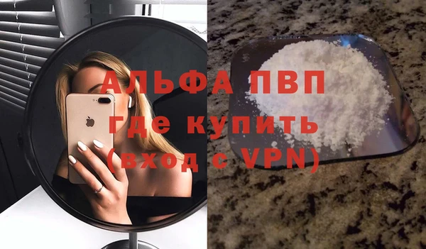 PSILOCYBIN Лабытнанги