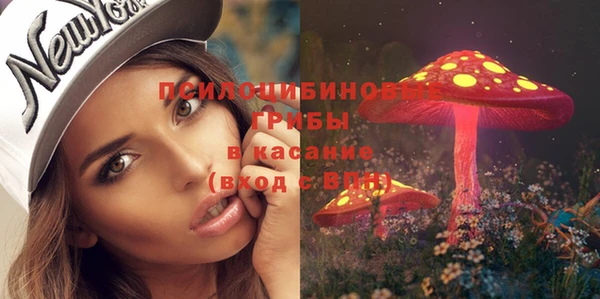 меф Лагань