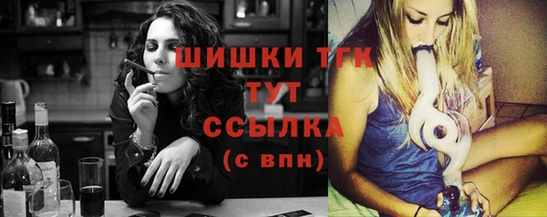 мефедрон VHQ Ладушкин