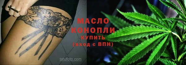 меф Лагань
