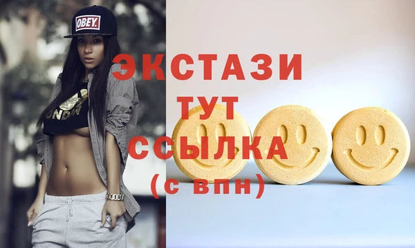 меф Лагань