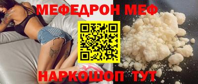 крисы Заводоуковск