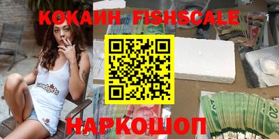 крисы Заводоуковск