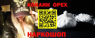 меф VHQ Жуковский