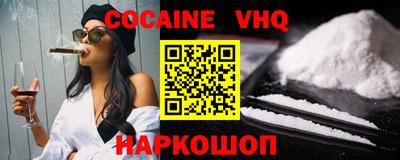 крисы Заводоуковск