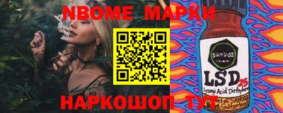 крисы Заводоуковск