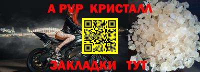 MDMA Premium VHQ Изобильный