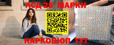 крисы Заводоуковск