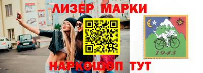 крисы Заводоуковск
