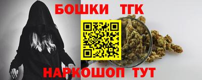 крисы Заводоуковск