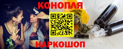 меф VHQ Жуковский