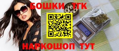 мескалин Заволжье