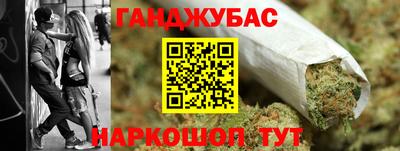 мескалин Заволжье