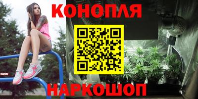 меф VHQ Жуковский