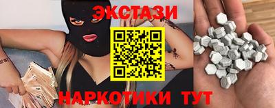 крисы Заводоуковск