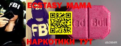 меф VHQ Жуковский