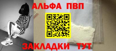 крисы Заводоуковск