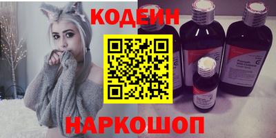 крисы Заводоуковск