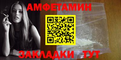 MDMA Premium VHQ Ипатово