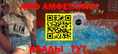 крисы Заводоуковск