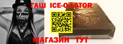 мескалин Заволжье