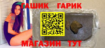 крисы Заводоуковск