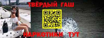 крисы Заводоуковск