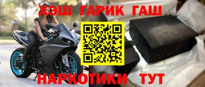 мескалин Заволжье