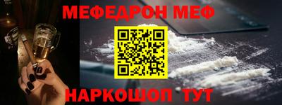 крисы Заводоуковск