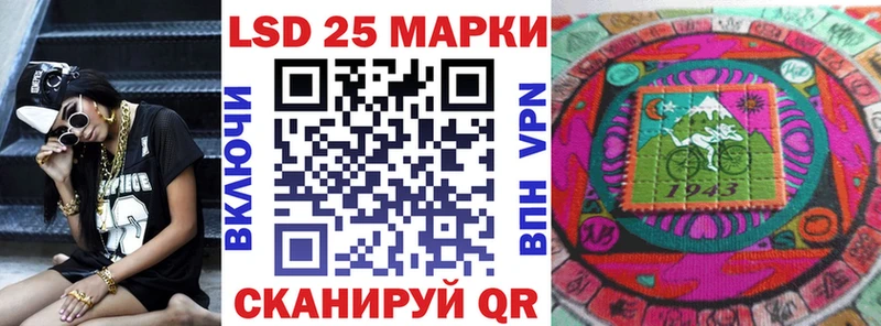 магазин    Тихорецк  Марки NBOMe 1,8мг 