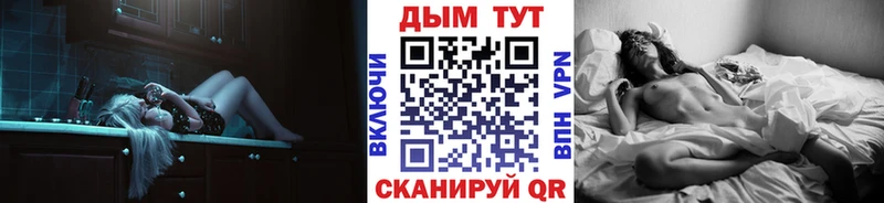 Конопля гибрид Тихорецк